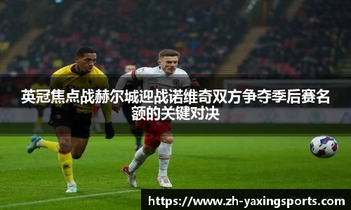 亚星体育官方网站